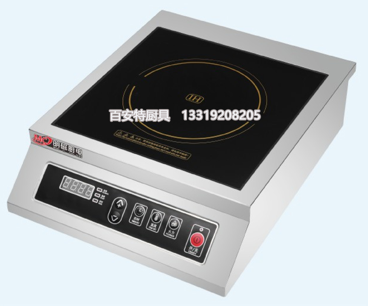 台式电磁平头灶3.5KW-5KW