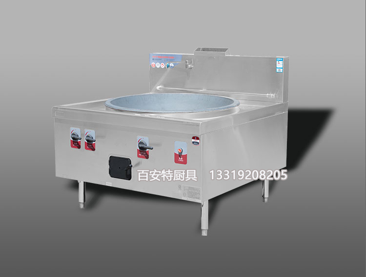 单头大锅燃气灶