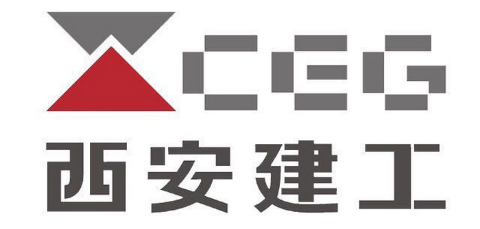 西安建工集团