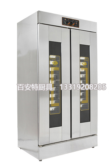 陕西商用厨具厂家