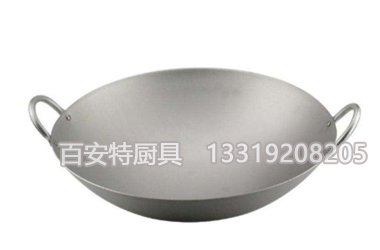 百安特厨具教大家给商用电磁炉怎样选择合适的锅具