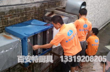 油烟净化器应怎样进行清洗？