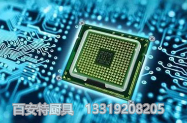商用电磁炉的数字芯片和模拟芯片有什么区别？
