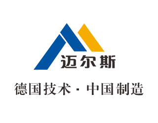 深圳迈尔斯