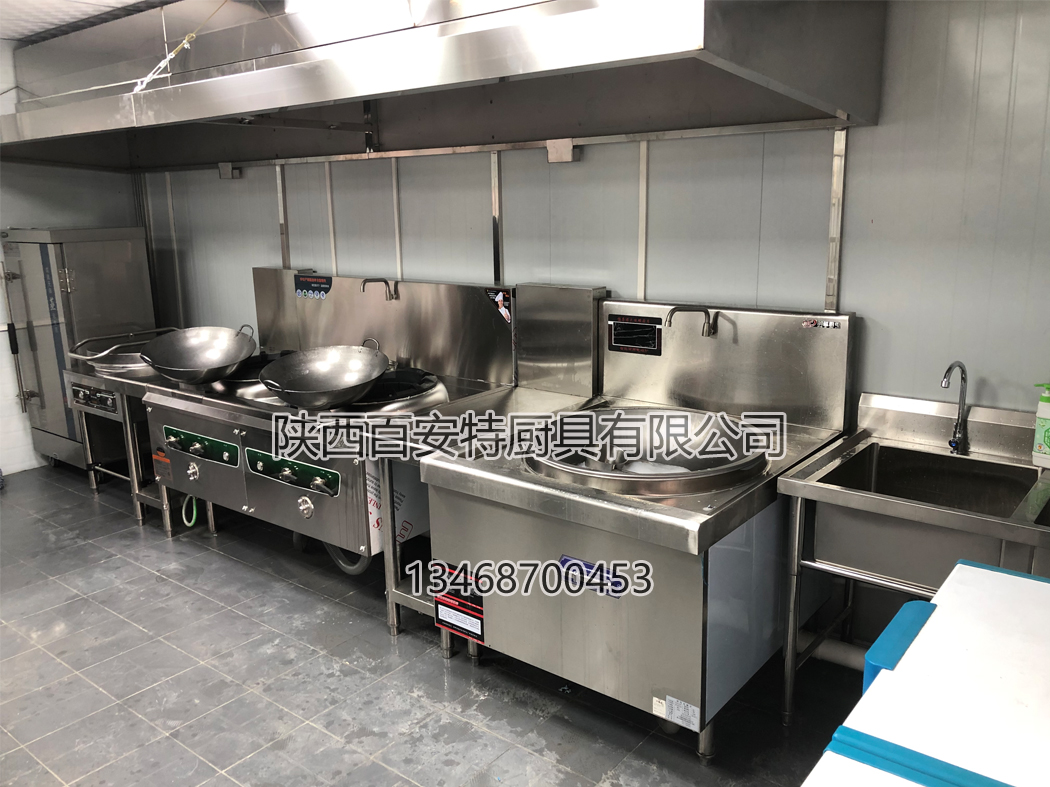 陕西照富建筑工程有限公司
