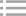 厨房升级改造工程